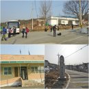 쌍류리마을회관 이미지