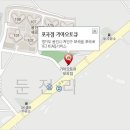 포곡점 기아오토큐 이미지
