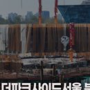 더로즈공인중개사사무소 이미지