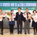 대명기업 이미지