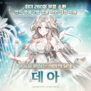 SS모바일