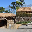 대정읍-4 이미지