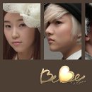 베베미뇽 이미지