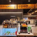 경산막창맛집 막창도둑 중방점 경산고기맛집 추천