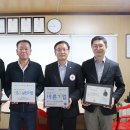 주식회사 바른기업 이미지