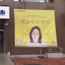 여의도순복음구로교회 이미지