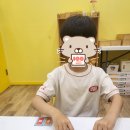 오르다샘앤클래스암사학원 | 소근육발달과 꾸준한 수업으로 손끝까지 오르다샘앤클래스 가경학원 후기