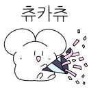 예맥관