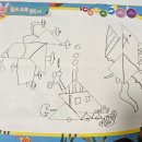 창의력up 사고력 up 이미지