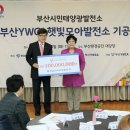 태양광발전소 건립 이미지