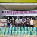 나래광고기획 이미지