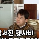 시밀레쇼핑 이미지