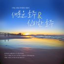 콘텐츄어주 이미지
