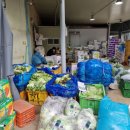 경보상회 이미지