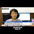 민속죽염 | [죽염효능] 내몸 내가 챙긴다. 죽염으로 갈아탄 후기