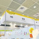 다지 1 다산노인당 | ➰눈치게임 대성공한 슈퍼J 인간의 서울 국제 도서전 방문 후기✨