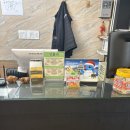 총체보리한우타운 | [대전 만년동 맛집] 만년동 총체보리한우 방문 후기 및 꿀팁! 대전 한우 맛집, 대전 만년동 맛집, 대전...