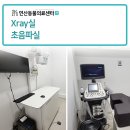 그린동물병원 이미지