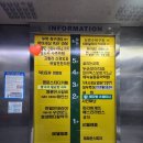 청도사 | [인천/연수구] 인천 용한 신점 점집 &#39;청도사&#39; 신년운세 후기