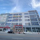 미추홀약국 이미지