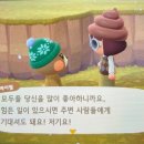 반드시 행복할거야