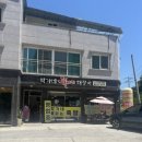 송백로-4 네이버블로그