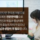 부산한약품 네이버블로그