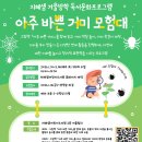 지혜샘어린이도서관 이미지