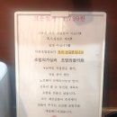 단스시 | 영종도 단스시 회전초밥, 내돈내산 솔직 후기