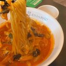 일등수제돈카츠대구