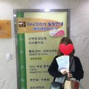 애니산부인과의원 이미지