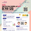 느루 이미지