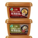 신송식품 이미지
