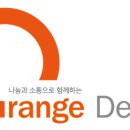 길상정비공업사 이미지