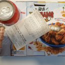 굽네치킨율량사천점 이미지