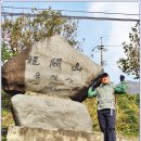 섬진강자전거길5 이미지