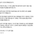 성우랜드(주) 이미지
