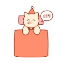 그랜드하얏트인천웨스트타워 이미지