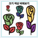 [금정구평생학습관] 스마트폰으로 일상 디자인 하기(with 미리캔버스) | [금정 평생학습통] &#39;스마트폰으로 일상 디자인하기&#39; 수업을 소개합니다