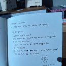 일산도서관 | 일산역 근처 고양 시립 일산 도서관 후기