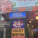 역삼1-131 네이버블로그