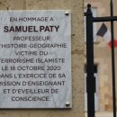 Assassinat de Samuel Paty : huit personnes sur le banc des accusés 이미지