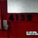 공항대로(남측) 이미지