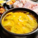 연탄구이 - 강남구 강남대로118길 70 | 연탄구이