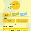 튼튼슈퍼 이미지
