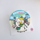 Y.H( 와이 에이치) | <오닭 상담소> 레터링 케익 넘 이뻐요(feat. 레터링 케익 책 모음)