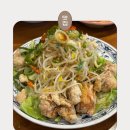 광명로(남) | 성남 단체모임 / 금광동 중식맛집 보배반점 통오징어 짬뽕 후기