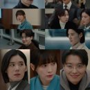 태주프로젝트 | 아너 11화 줄거리 백태주 복수 이유와 충격 반전