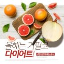 리스티클 이미지