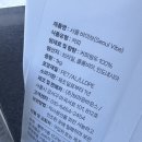 오정헤드 네이버블로그